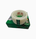 Gummed tape